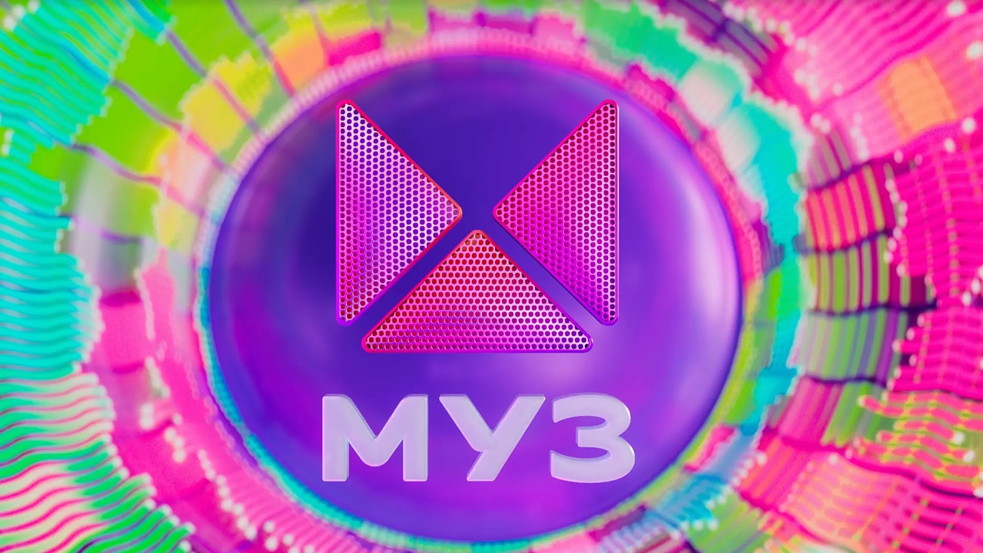 muztv