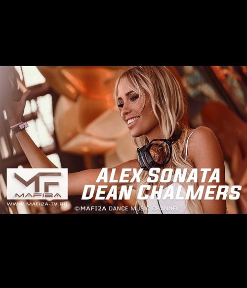 Alex Sonata feat D.Chalmers - Bridges ➧Video edited by ©MAFI2A MUSIC (2020)